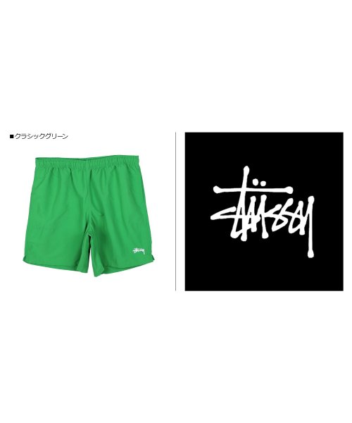 STUSSY(ステューシー)/ステューシー STUSSY ショート パンツ ハーフパンツ メンズ 水陸両用 撥水 大きいサイズ STOCK WATER SHORT ブラック ブラウン レッド/img03