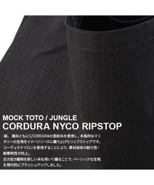 カクタ トートバッグ メンズ レディース 大きめ 大容量 軽量 肩掛け シンプル ナイロン ブランド A4 B4 CACTA 1039 CACTA