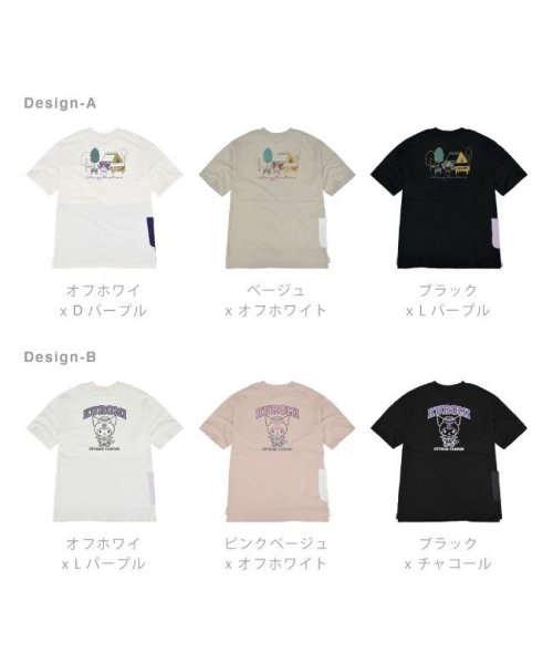 Sanrio characters(サンリオキャラクターズ)/クロミ ビッグシルエット Tシャツ 半袖 ポケット付 B－オフホワイトxLパープル LL/img14