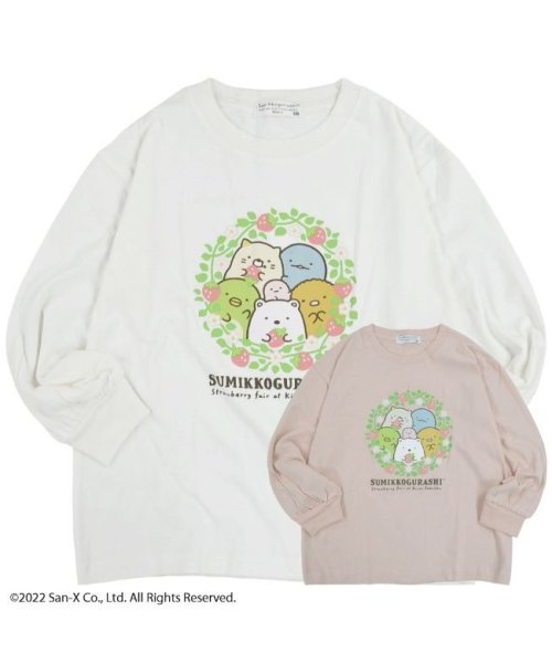 SUMIKKOGURASHI(すみっコぐらし)/すみっコぐらし サンエックス Tシャツ 長袖 バルーン/img01