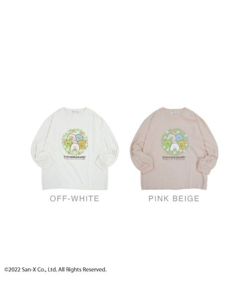 SUMIKKOGURASHI(すみっコぐらし)/すみっコぐらし サンエックス Tシャツ 長袖 バルーン/img04