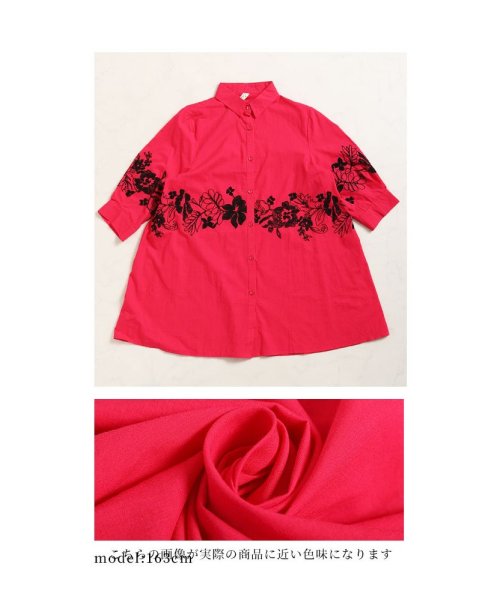 Sawa a la mode(サワアラモード)/エレガントな花刺繍のコットンシャツチュニック/img12