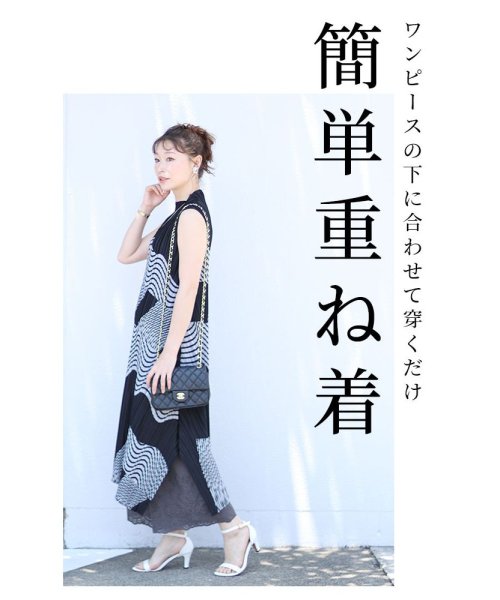 Sawa a la mode(サワアラモード)/ワンピースの下に穿く刺繍レースパンツ/img01