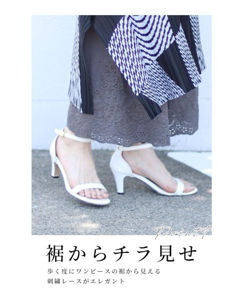 Sawa a la mode(サワアラモード)/ワンピースの下に穿く刺繍レースパンツ/img02