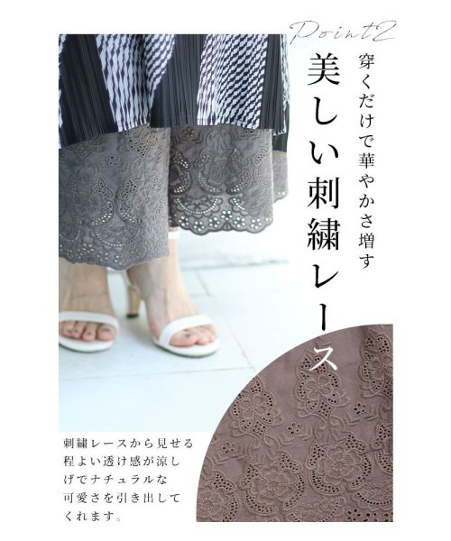 Sawa a la mode(サワアラモード)/ワンピースの下に穿く刺繍レースパンツ/img03