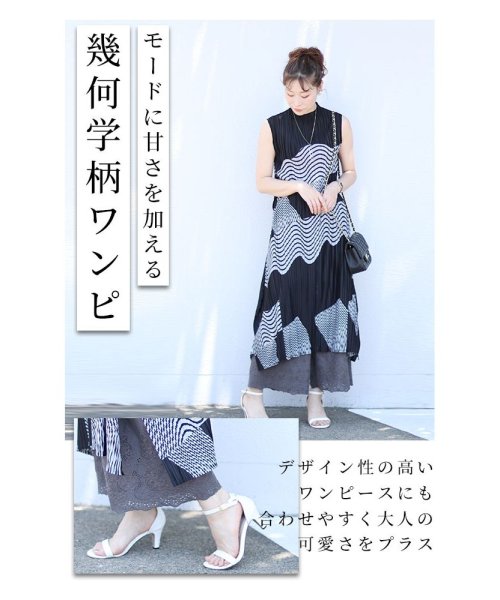 Sawa a la mode(サワアラモード)/ワンピースの下に穿く刺繍レースパンツ/img14
