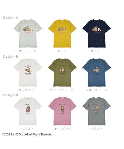 RIRAKKUMA(リラックマ)/リラックマ サンエックス Tシャツ 半袖 トップス プリント San－X/img05