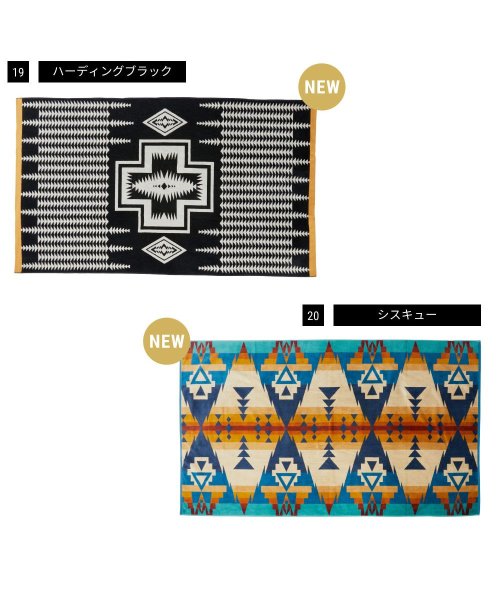 PENDLETON(ペンドルトン)/ペンドルトン PENDLETON XB233 タオルブランケット オーバーサイズ ジャガード バスタオル タオル ブランケット 総柄 キャンプ 防寒 コットン /img07