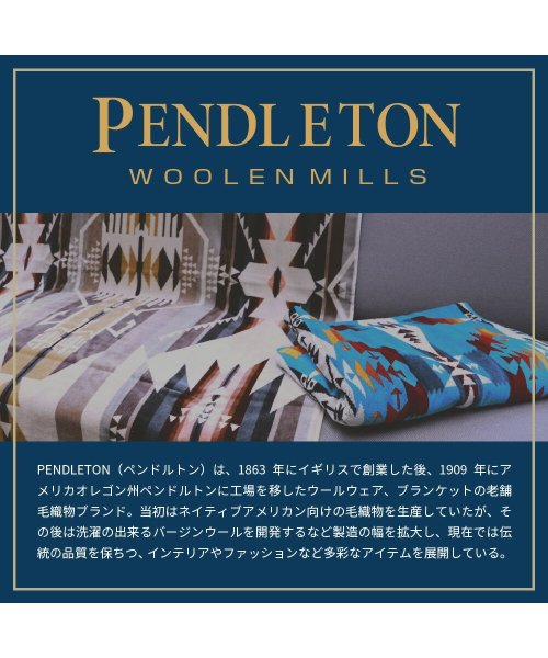 PENDLETON(ペンドルトン)/ペンドルトン PENDLETON XB218 タオルブランケット バスタオル ジャガードバスタオル ブランケット タオル キャンプ 防寒 コットン アウトドア /img02