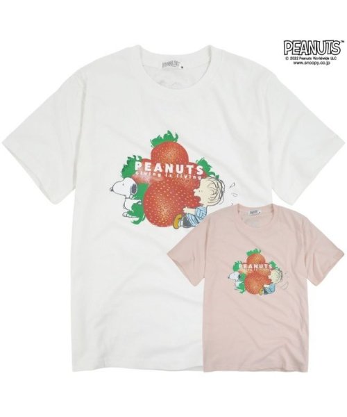  PEANUTS( ピーナッツ)/スヌーピー Tシャツ PEANUT フルーツ 半袖 苺 いちご/img01