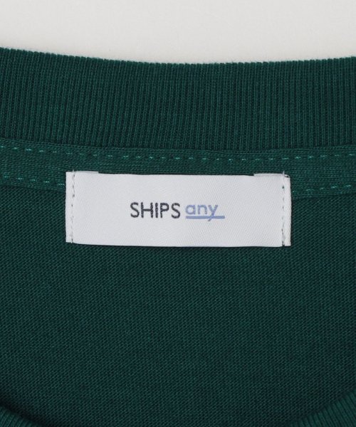 SHIPS any MEN(シップス　エニィ　メン)/SHIPS any: アニマル プリント デザイン Tシャツ/img08
