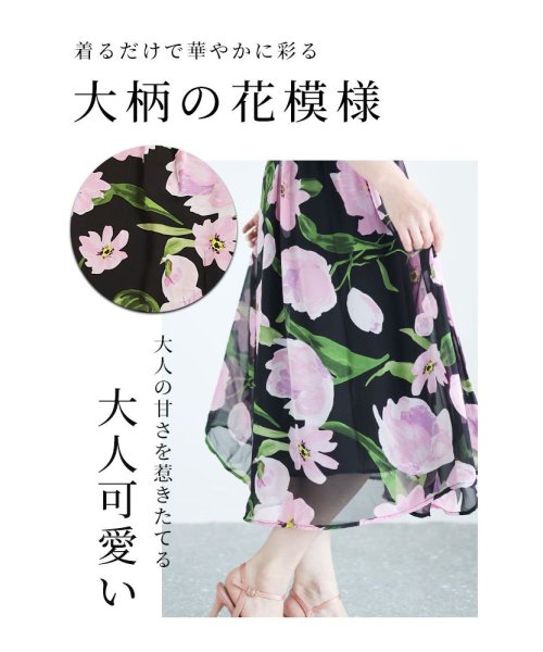 Sawa a la mode(サワアラモード)/ふわっと軽やかな花柄シフォンワンピース/img02