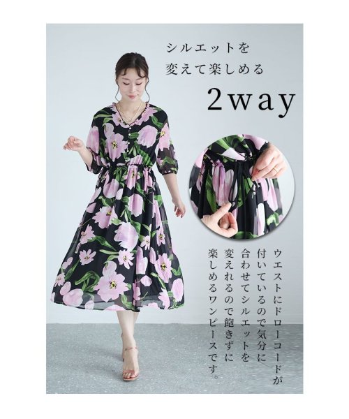 Sawa a la mode(サワアラモード)/ふわっと軽やかな花柄シフォンワンピース/img03