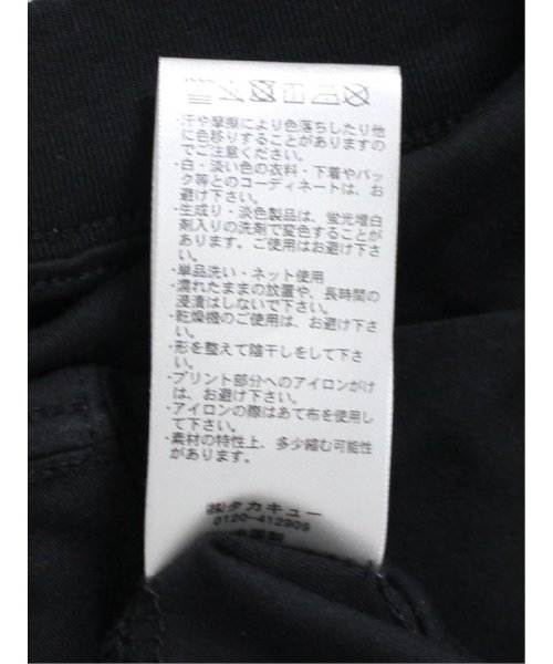 TAKA-Q(タカキュー)/【DRESS T－SHIRT】超長綿 クルーネック 長袖 メンズ Tシャツ カットソー カジュアル インナー ビジネス ギフト プレゼント/img18