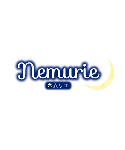 nemurie(ネムリエ)/ネムリエ アソート 8錠入/img18