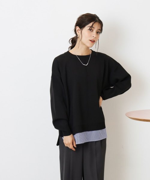 気軽にさらりと着たい スポンディッシュ 裾レイヤード風ニット 人気・おすすめ｜安定人気・収納便利におすすめ 丁寧対応 配送追跡可 最短翌日到着可能