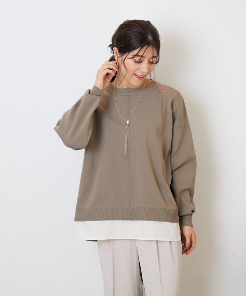 気軽にさらりと着たい スポンディッシュ 裾レイヤード風ニット 人気・おすすめ｜安定人気・収納便利におすすめ 丁寧対応 配送追跡可 最短翌日到着可能