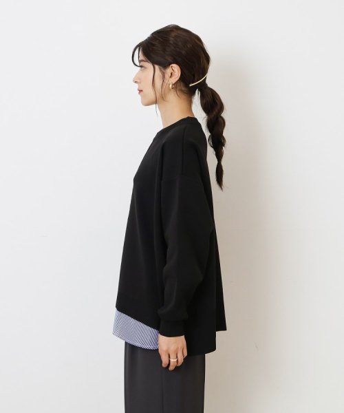 気軽にさらりと着たい スポンディッシュ 裾レイヤード風ニット 人気・おすすめ｜安定人気・収納便利におすすめ 丁寧対応 配送追跡可 最短翌日到着可能