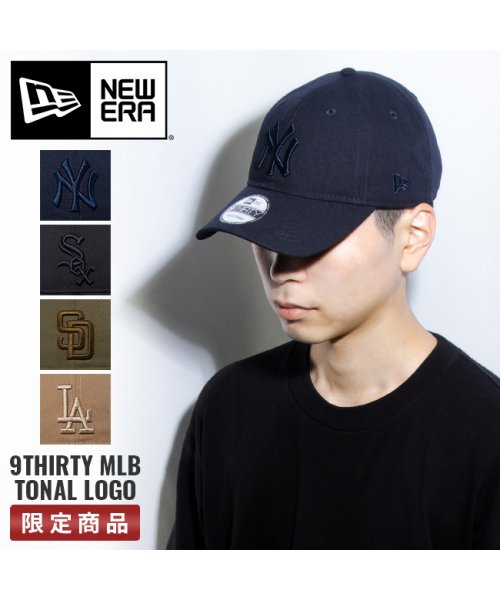 NEW ERA(ニューエラ)/限定品 ニューエラ キャップ 9THIRTY メンズ レディース ブランド アジャスタブル 帽子 定番 NEW ERA MLB Tonal Logo 13750/img01