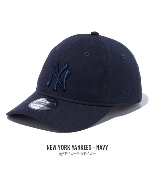 NEW ERA(ニューエラ)/限定品 ニューエラ キャップ 9THIRTY メンズ レディース ブランド アジャスタブル 帽子 定番 NEW ERA MLB Tonal Logo 13750/img02