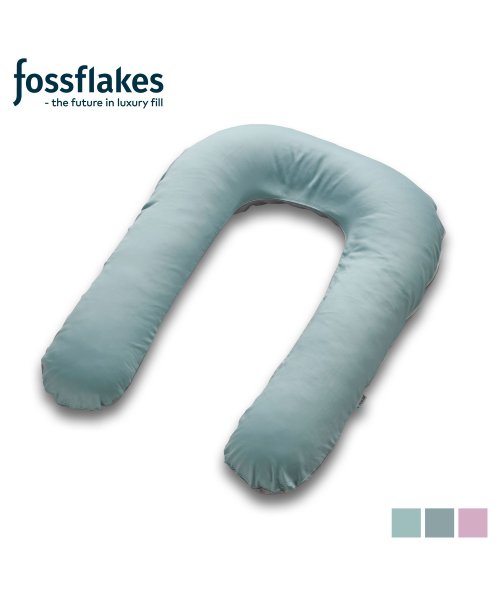 fossflakes(フォスフレイクス)/フォスフレイクス fossflakes 枕カバー 抱き枕 ピローケース クッションカバー 95×115cm U字 ファスナー ウォッシャブル 丸洗いOK コンフ/img01