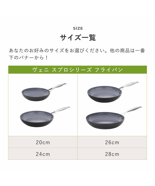 GREENPAN(グリーンパン)/グリーンパン GREENPAN ヴェニスプロ ソースパン 片手鍋 18cm 2.0L IH ガス火対応 VENICE PRO ブラック 黒 CC000654－0/img13