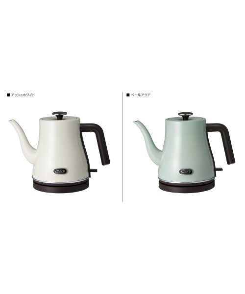 Toffy(Toffy)/Toffy トフィー 電気ケトル 湯沸かしポット ELECTRIC KETTLE ステンレス 0.8L コーヒー ドリップ 高速沸騰 空焚き防止機能 エレクトリ/img02