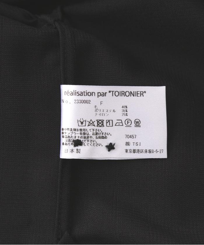 Toironier/トワロニエ/Shadow Loose Shirt(505495013) | ガーデン