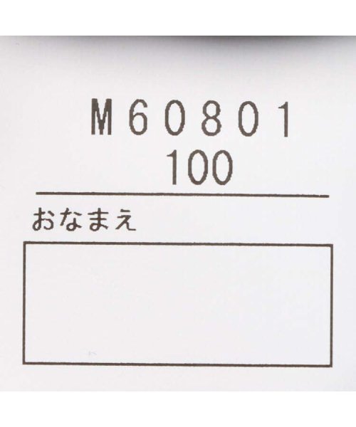moujonjon(ムージョンジョン)/【子供服】 moujonjon (ムージョンジョン) 日本製肩フリル小花柄スムース長袖Ｔシャツ 80cm～140cm M60801/img06
