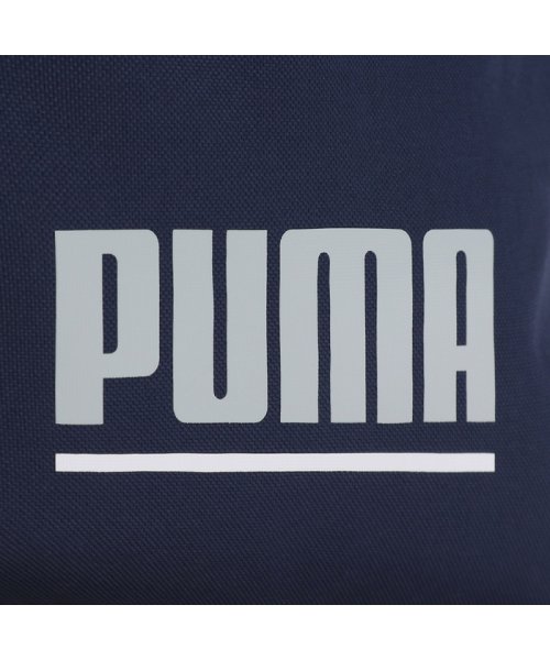 PUMA(PUMA)/ユニセックス プーマ プラス ジムサック 14.5L/img06