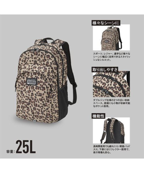 PUMA(PUMA)/ユニセックス プーマ アカデミー バックパック 25L/img10