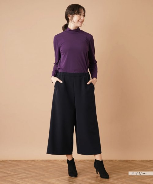 ストレッチガウチョパンツ【プラス企画】 