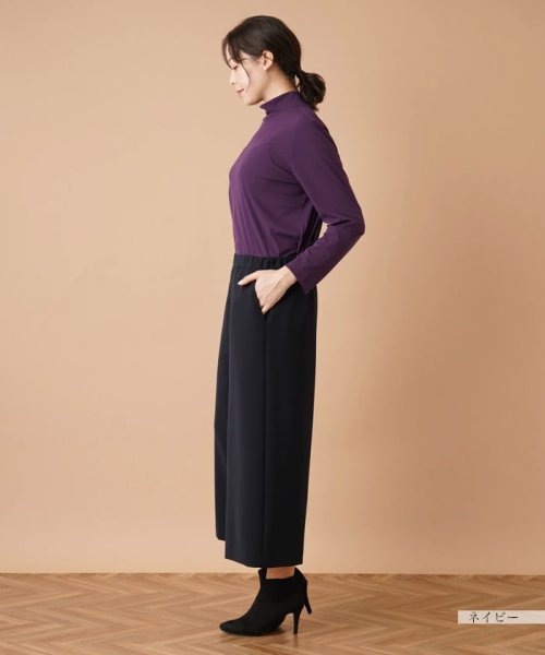 ストレッチガウチョパンツ【プラス企画】 