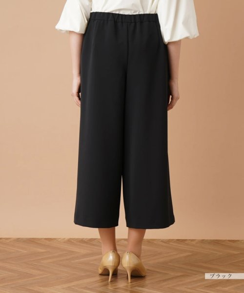 ストレッチガウチョパンツ【プラス企画】 