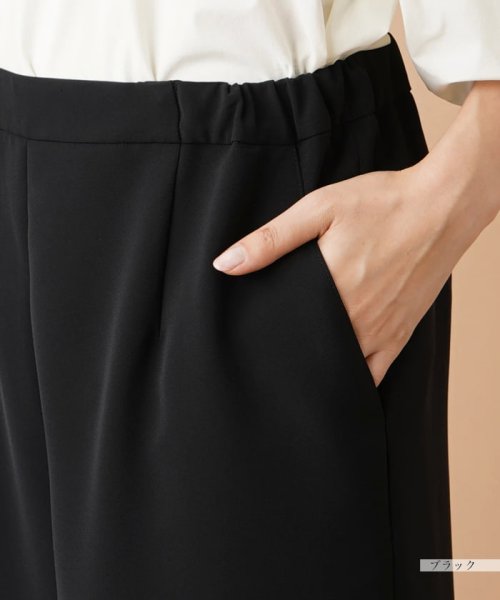 ストレッチガウチョパンツ【プラス企画】 