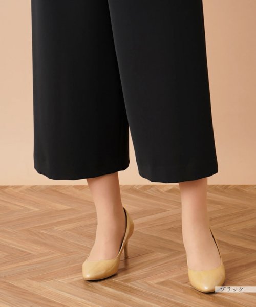 ストレッチガウチョパンツ【プラス企画】 