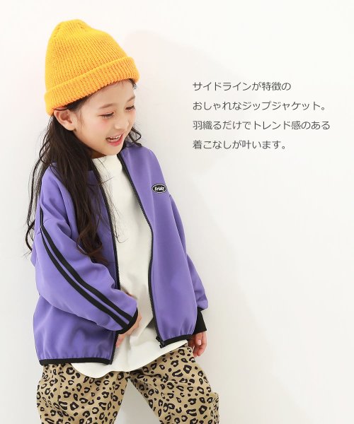 devirock(デビロック)/【セットアップ可能】サイドライン ジップジャケット 子供服 キッズ 男の子 女の子 アウター ジャケット  /img03