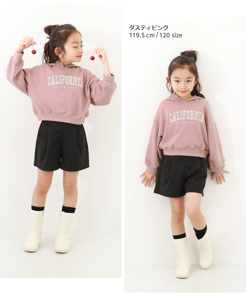 devirock(デビロック)/スウェットパーカー&スカート セットアップ(インパンツ付き) 子供服 キッズ 女の子 セットアップ オールインワン 裏毛 吸汗/img12