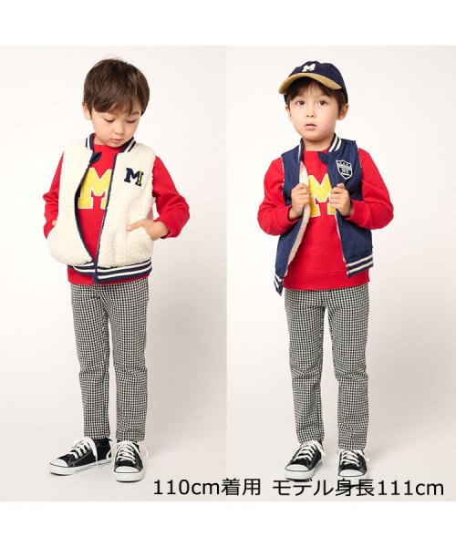 【子供服】 moujonjon (ムージョンジョン) ボアリバーシブル編地付ベスト 90cm～140cm M50201