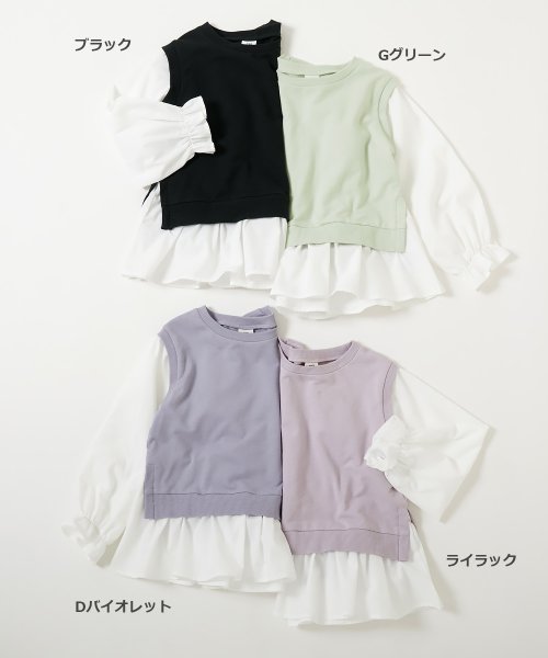 devirock(デビロック)/ベストドッキング風 長袖Tシャツ 子供服 キッズ 女の子 トップス 長袖Tシャツ ロンT 綿100% 吸汗/img01