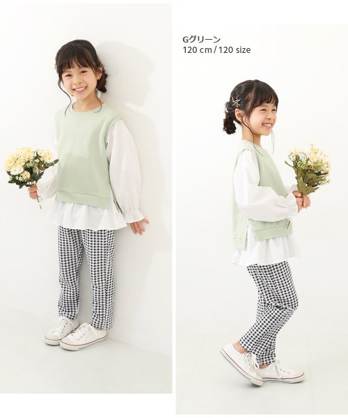 devirock(デビロック)/ベストドッキング風 長袖Tシャツ 子供服 キッズ 女の子 トップス 長袖Tシャツ ロンT 綿100% 吸汗/img07