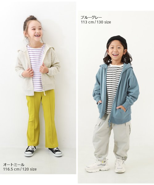 devirock(デビロック)/無地 スウェット ジップパーカー 子供服 キッズ ベビー 男の子 女の子 トップス パーカー トレーナー ジップパーカー 綿100%/img07