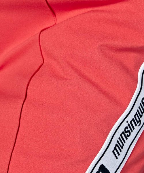 【神谷そらプロ着用｜ENVOY】はっ水ストレッチサイドロゴラインスリットスカート(38cm丈)【アウトレット】 