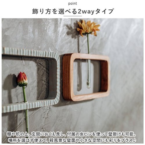 BACKYARD FAMILY(バックヤードファミリー)/Flower frame CA－01/img04