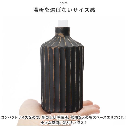 BACKYARD FAMILY(バックヤードファミリー)/Flower vase shinogi CB－103/img05