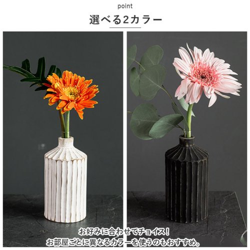 BACKYARD FAMILY(バックヤードファミリー)/Flower vase shinogi CB－103/img06