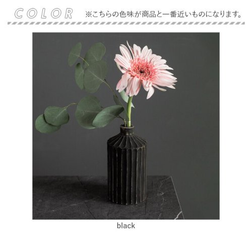 BACKYARD FAMILY(バックヤードファミリー)/Flower vase shinogi CB－103/img11