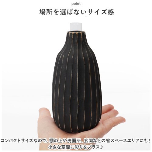 BACKYARD FAMILY(バックヤードファミリー)/Flower vase shinogi CB－104/img05