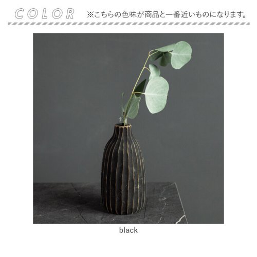 BACKYARD FAMILY(バックヤードファミリー)/Flower vase shinogi CB－104/img11