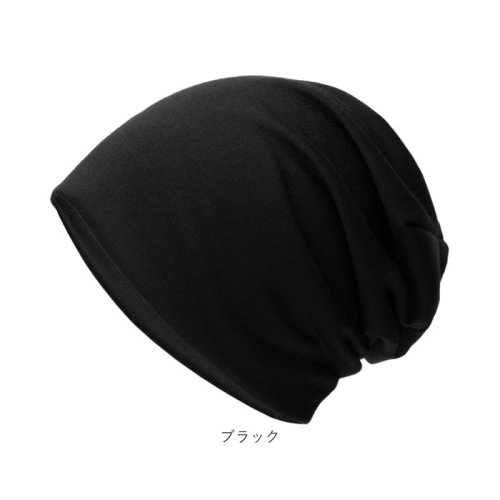 BACKYARD FAMILY(バックヤードファミリー)/ニット帽 帽子 メンズ レディース おしゃれ knht025/img12